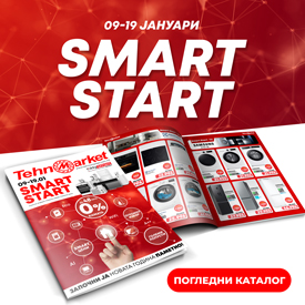 Smart Start '26