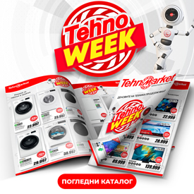 Tehno Week