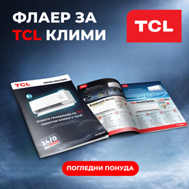 TCL Flaer