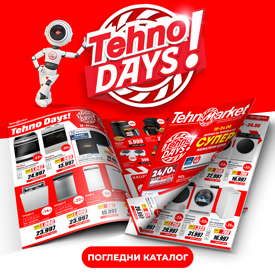 Tehno Days
